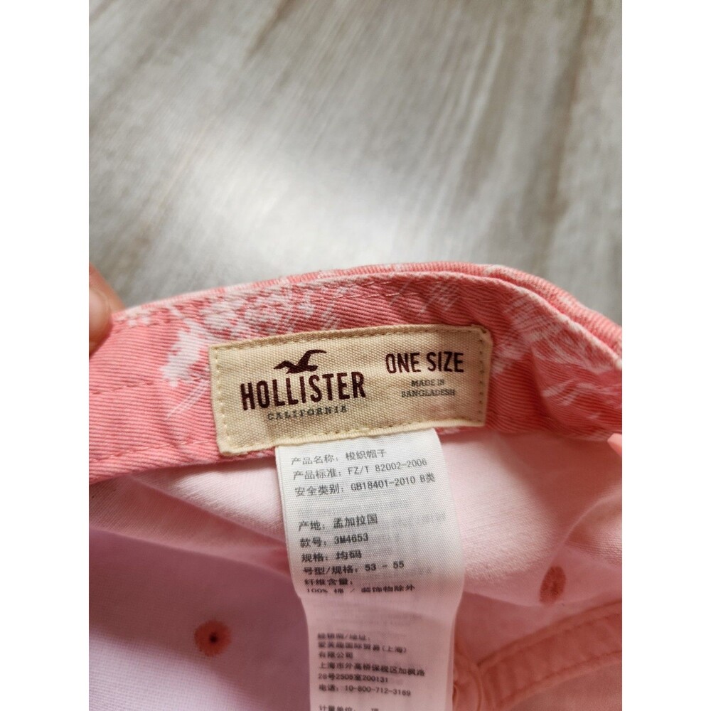 Hollister Pink Tropical Palm Tree Snapback Hat One Size Baseball Cap GUC - Picture 6 of 7